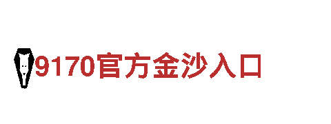 19体育APP苹果版-大型企业集团